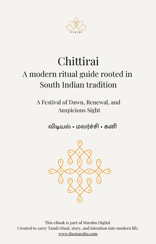 Chittirai - A Tamil Puthandu Guide