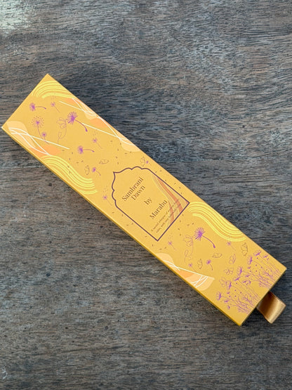 Incense Pair (Choose Any 2 Scents)